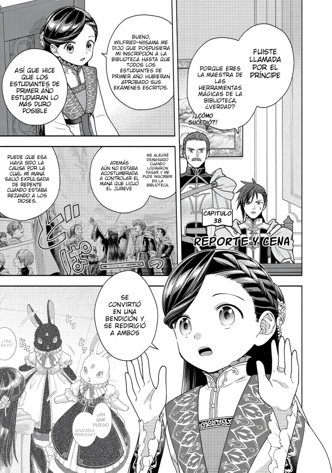 Honzuki no Gekokujou: Part 4 Capítulo 38 - Page 2