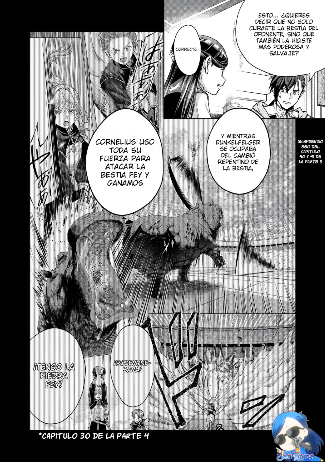 Honzuki no Gekokujou: Part 4 Capítulo 38 - Page 27