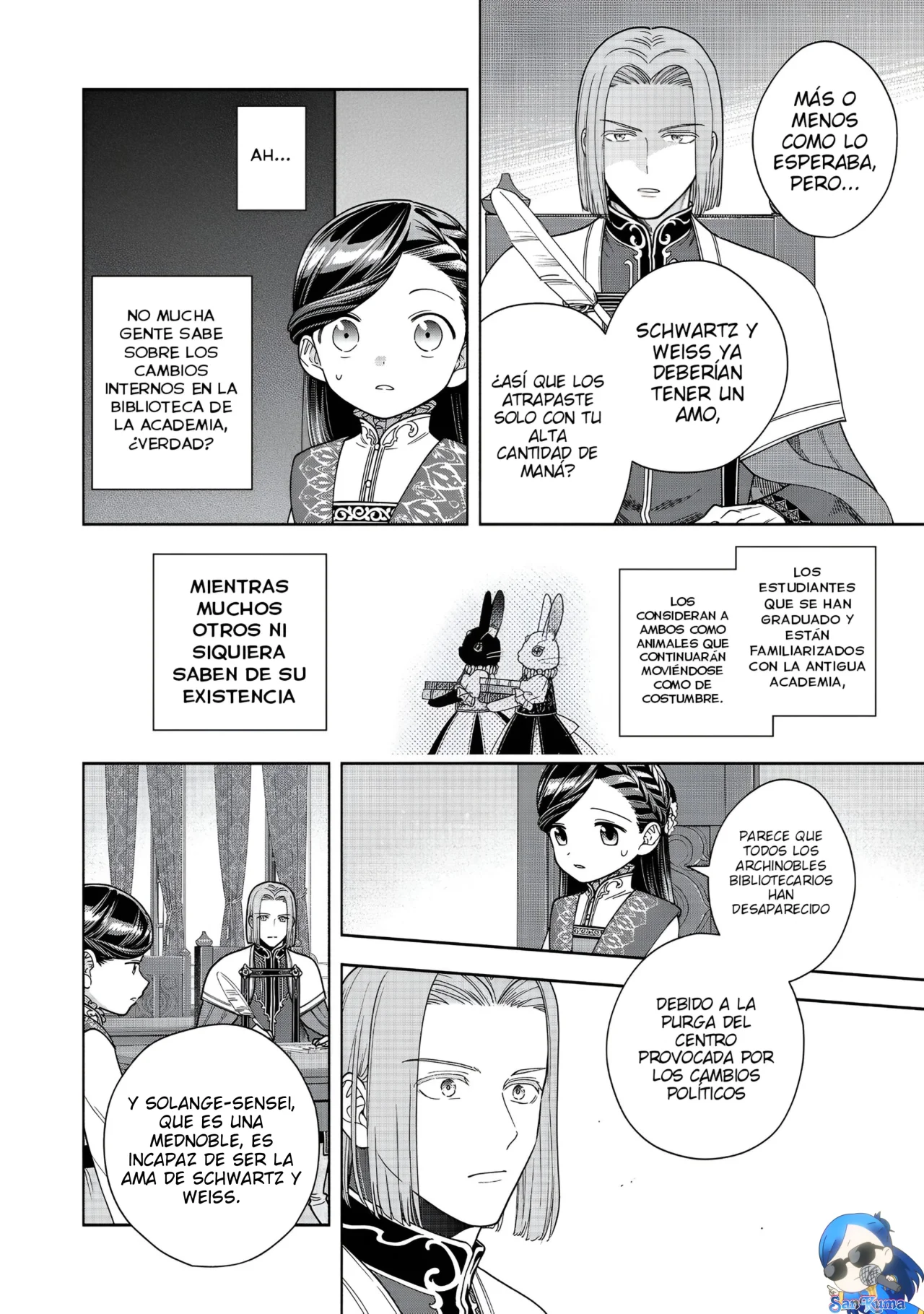 Honzuki no Gekokujou: Part 4 Capítulo 38 - Page 3