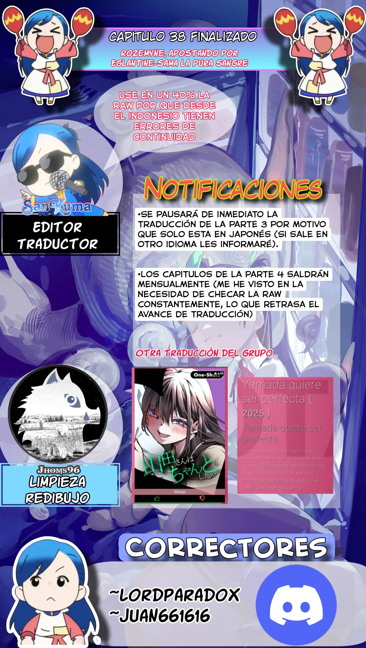 Honzuki no Gekokujou: Part 4 Capítulo 38 - Page 31