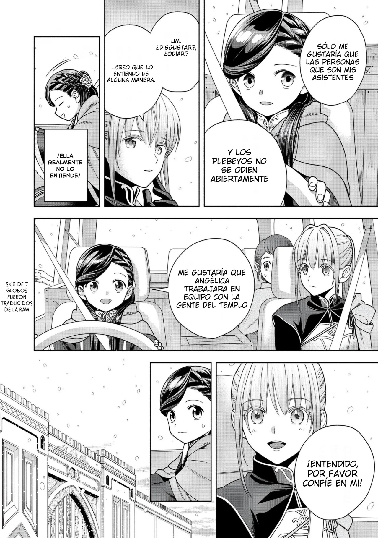 Honzuki no Gekokujou: Part 4 Capítulo 39 - Page 13