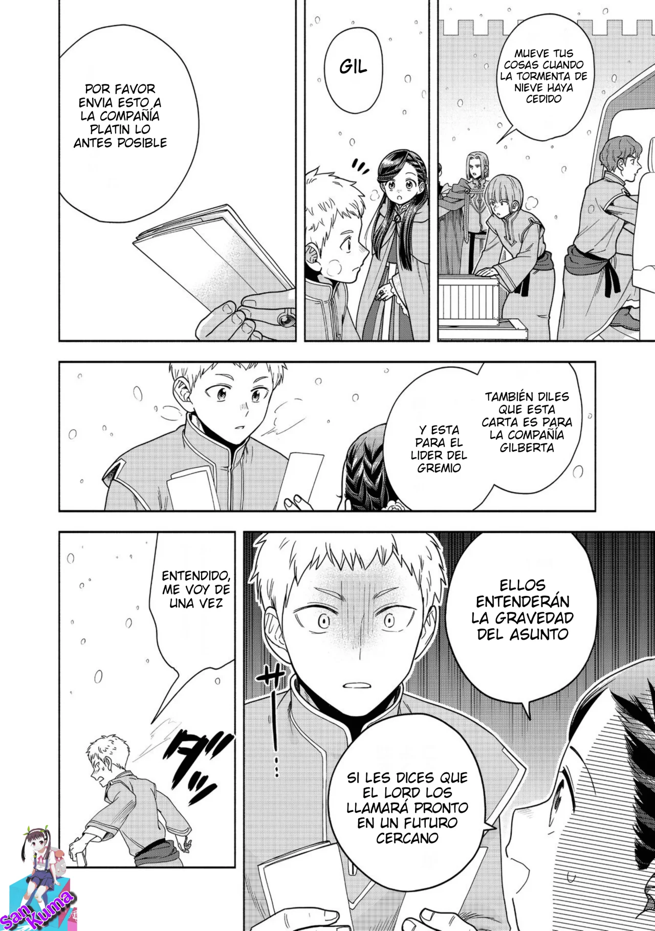 Honzuki no Gekokujou: Part 4 Capítulo 39 - Page 15