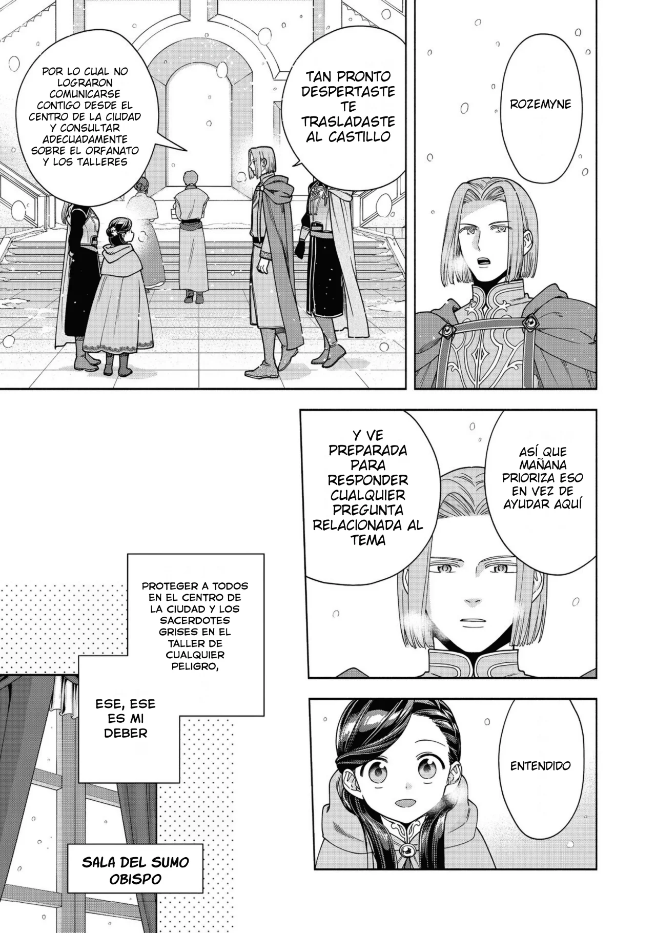 Honzuki no Gekokujou: Part 4 Capítulo 39 - Page 16