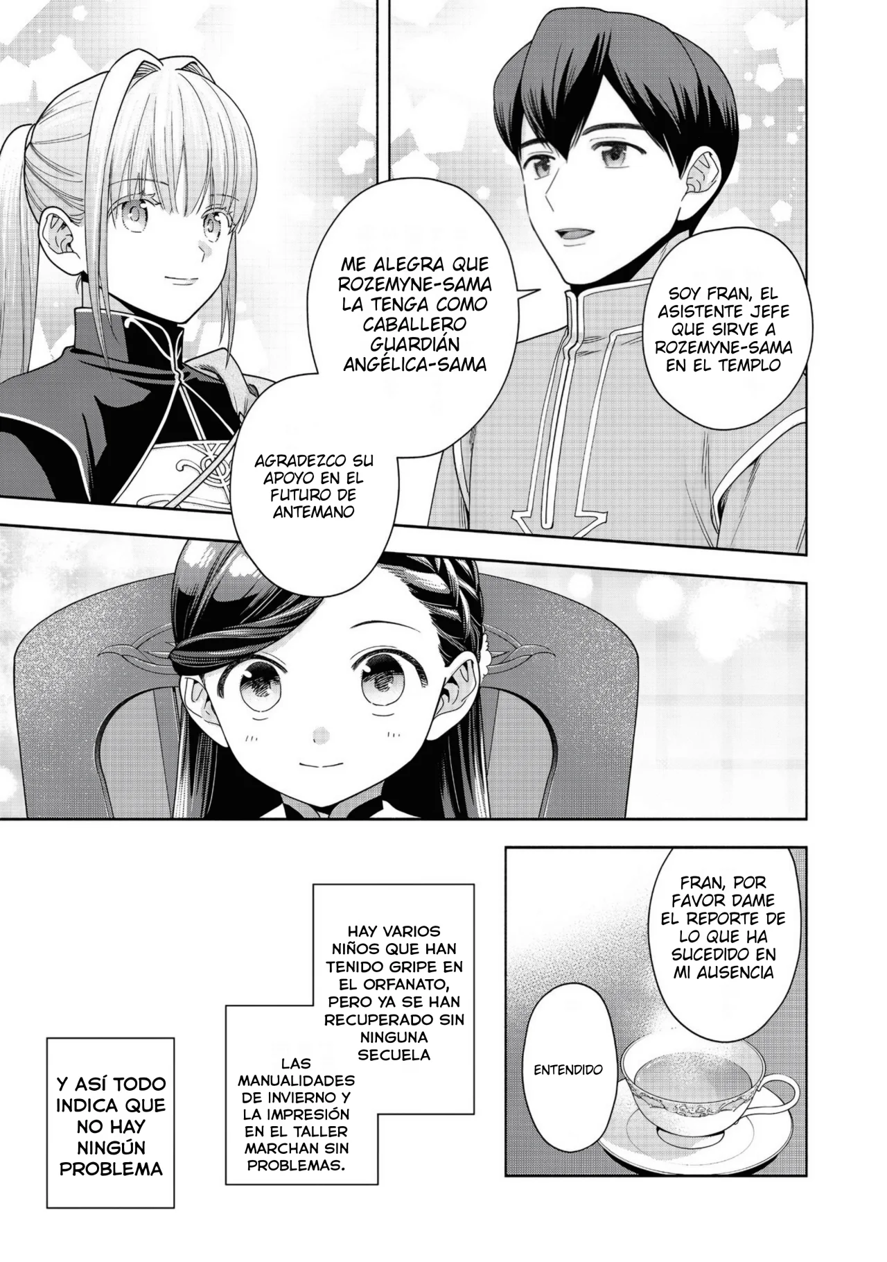 Honzuki no Gekokujou: Part 4 Capítulo 39 - Page 18