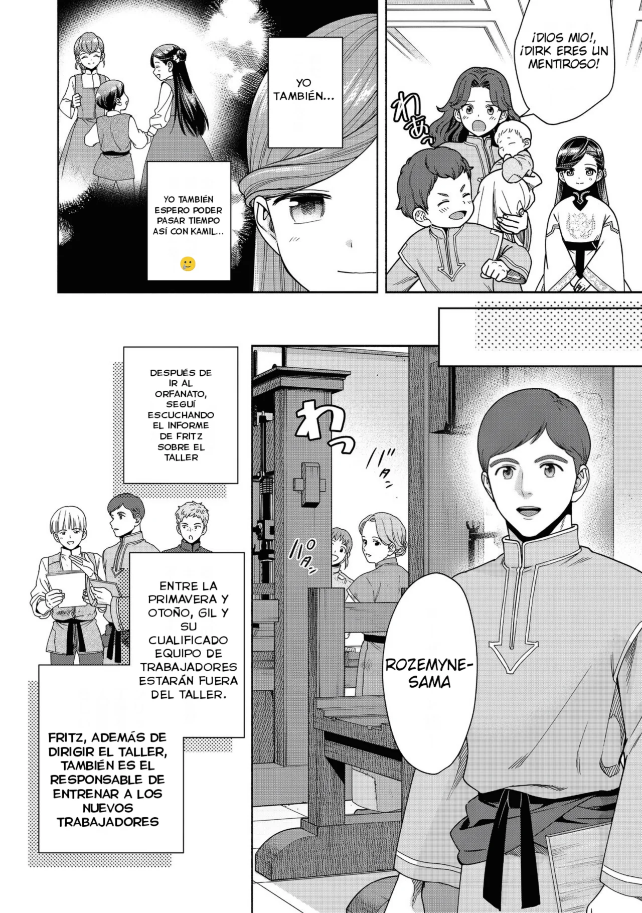 Honzuki no Gekokujou: Part 4 Capítulo 39 - Page 21