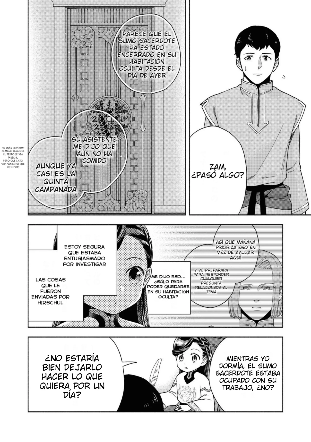 Honzuki no Gekokujou: Part 4 Capítulo 39 - Page 25