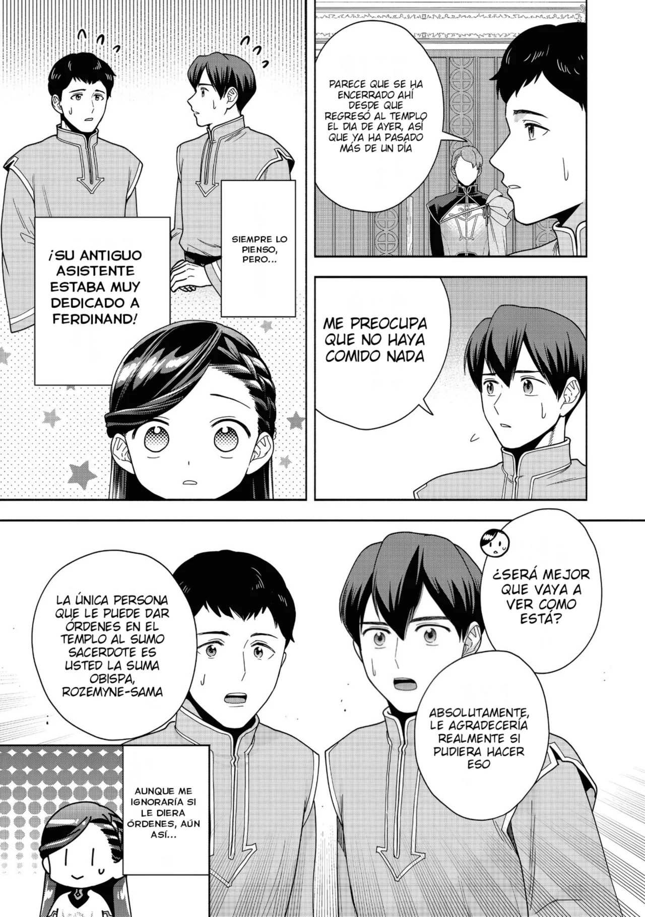 Honzuki no Gekokujou: Part 4 Capítulo 39 - Page 26