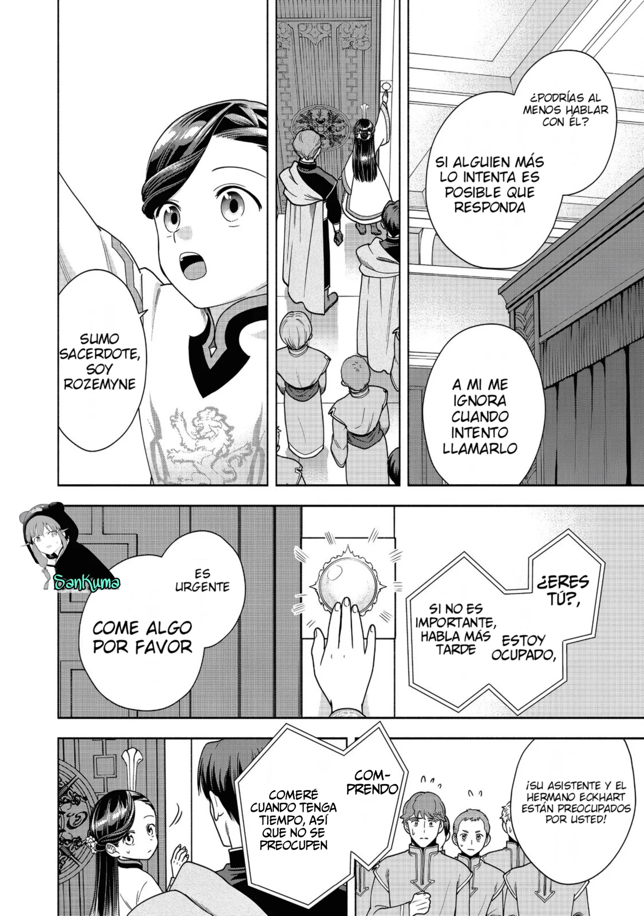 Honzuki no Gekokujou: Part 4 Capítulo 39 - Page 29