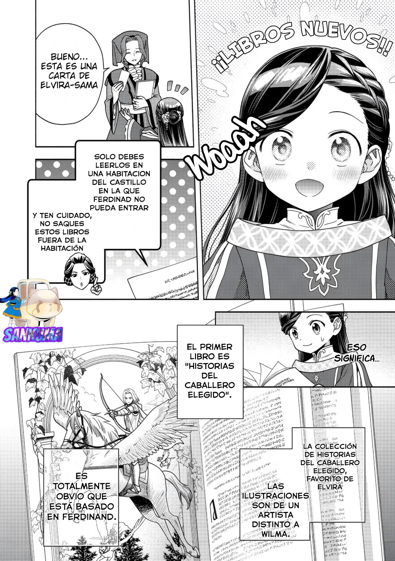 Honzuki no Gekokujou: Part 4 Capítulo 39 - Page 3