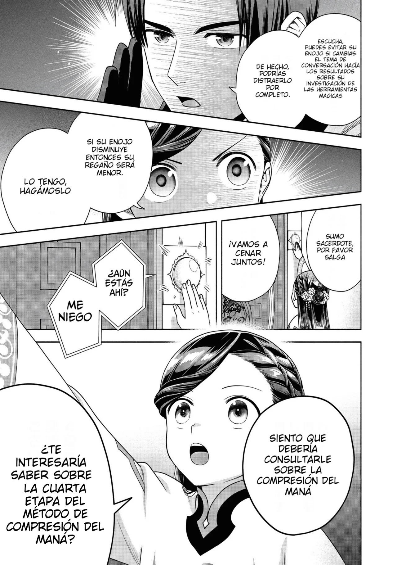 Honzuki no Gekokujou: Part 4 Capítulo 39 - Page 32