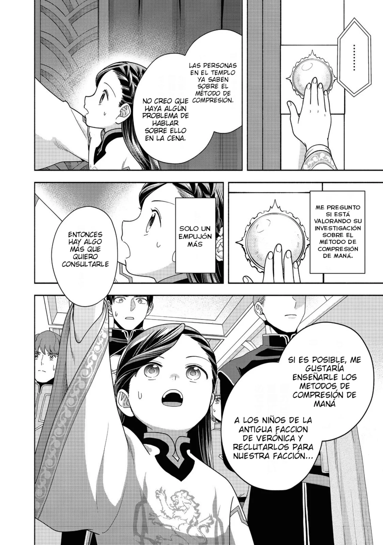 Honzuki no Gekokujou: Part 4 Capítulo 39 - Page 33