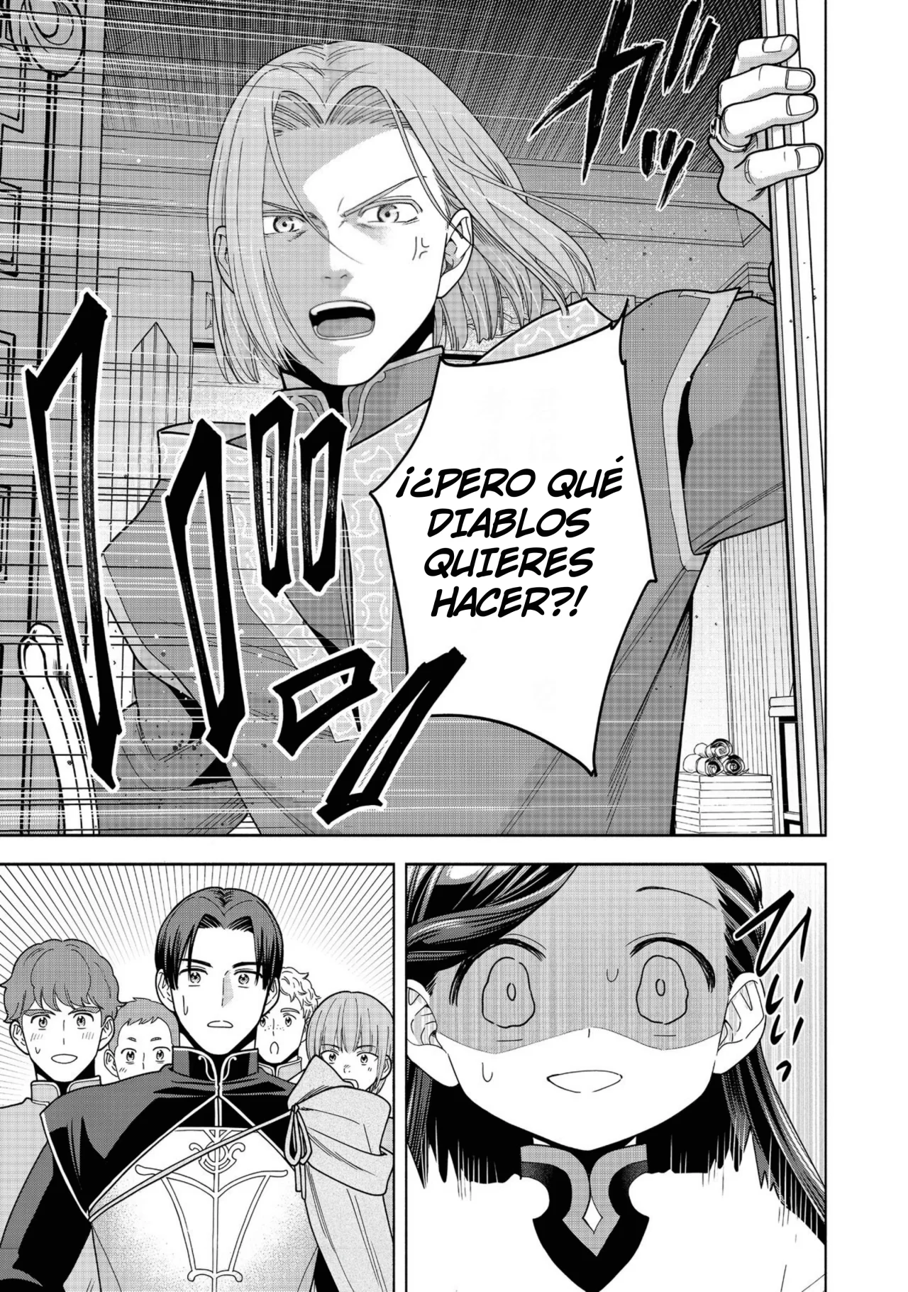 Honzuki no Gekokujou: Part 4 Capítulo 39 - Page 34