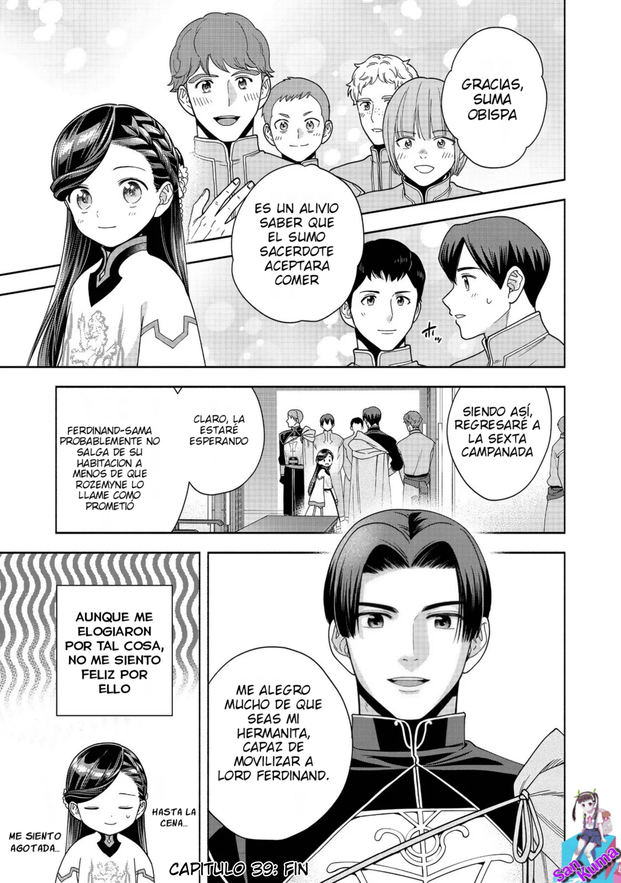 Honzuki no Gekokujou: Part 4 Capítulo 39 - Page 36