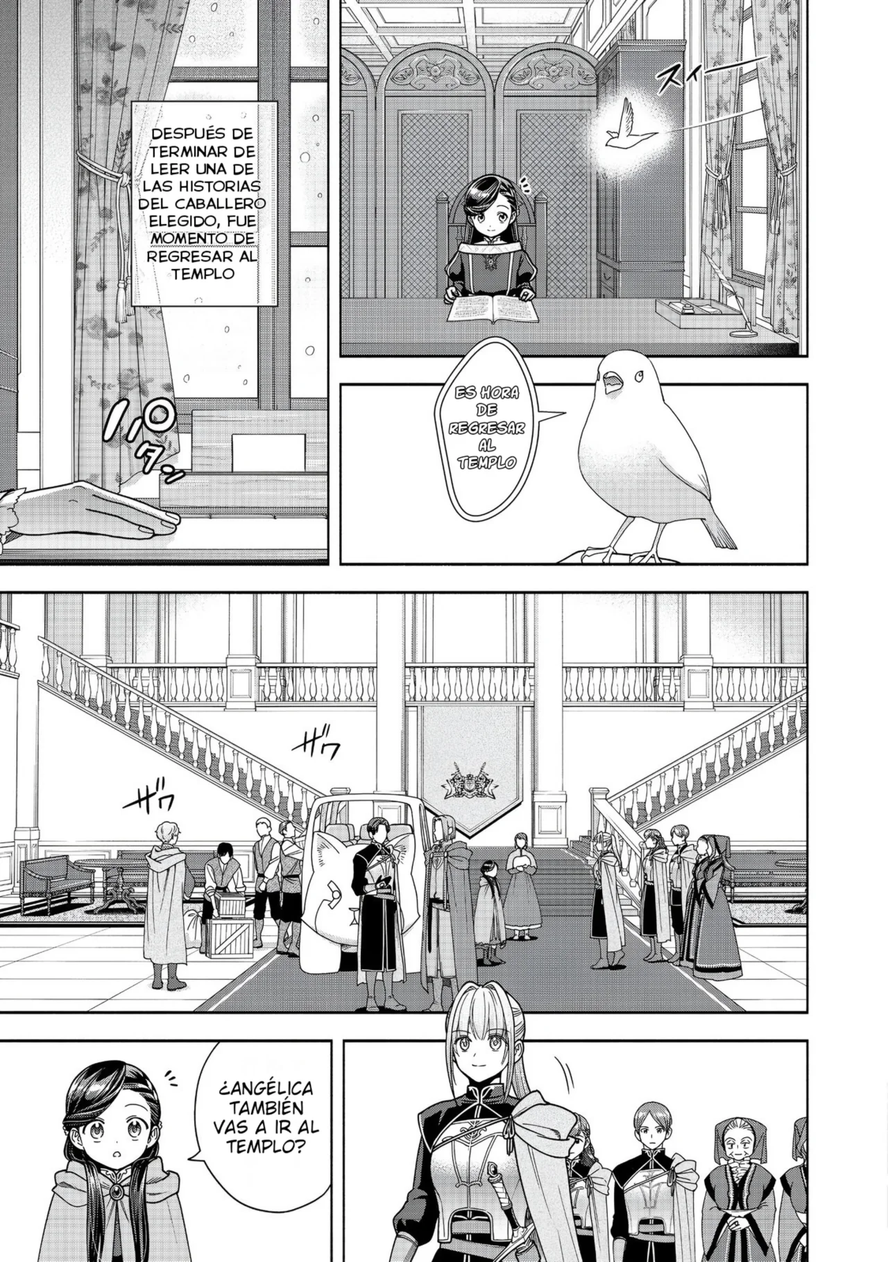 Honzuki no Gekokujou: Part 4 Capítulo 39 - Page 6