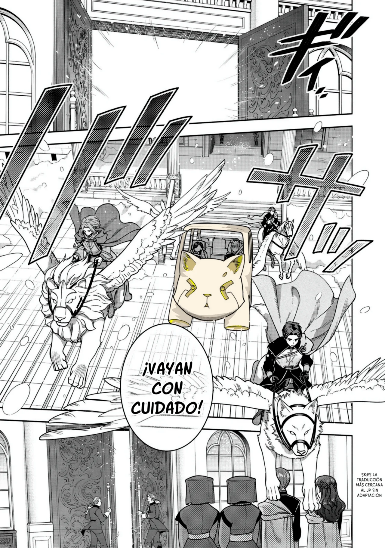 Honzuki no Gekokujou: Part 4 Capítulo 39 - Page 8
