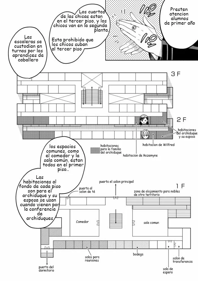 Honzuki no Gekokujou: Part 4 Capítulo 4 - Page 12