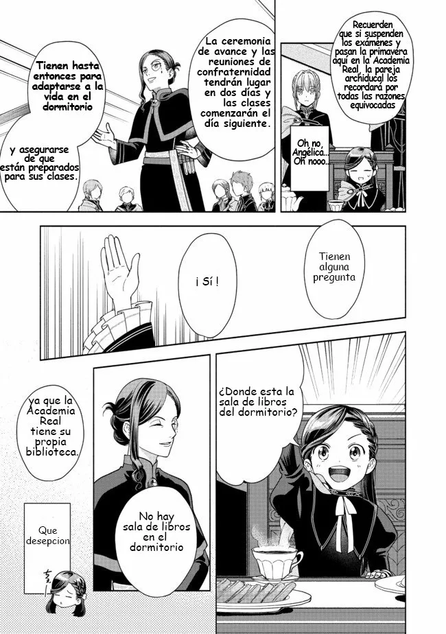 Honzuki no Gekokujou: Part 4 Capítulo 4 - Page 13
