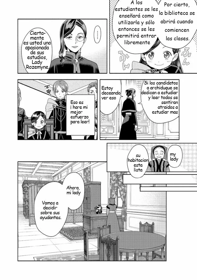 Honzuki no Gekokujou: Part 4 Capítulo 4 - Page 14