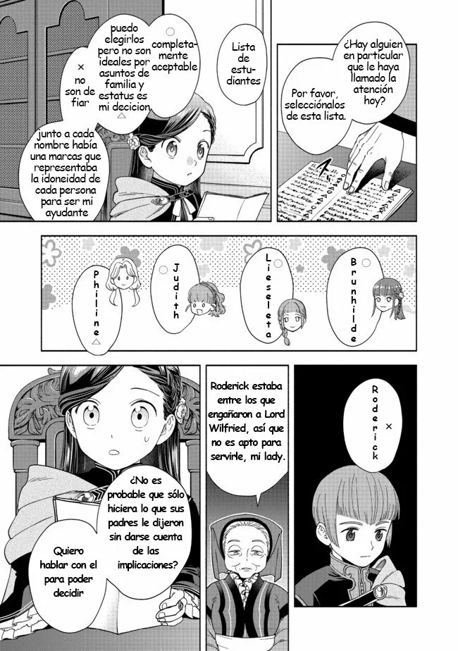 Honzuki no Gekokujou: Part 4 Capítulo 4 - Page 15