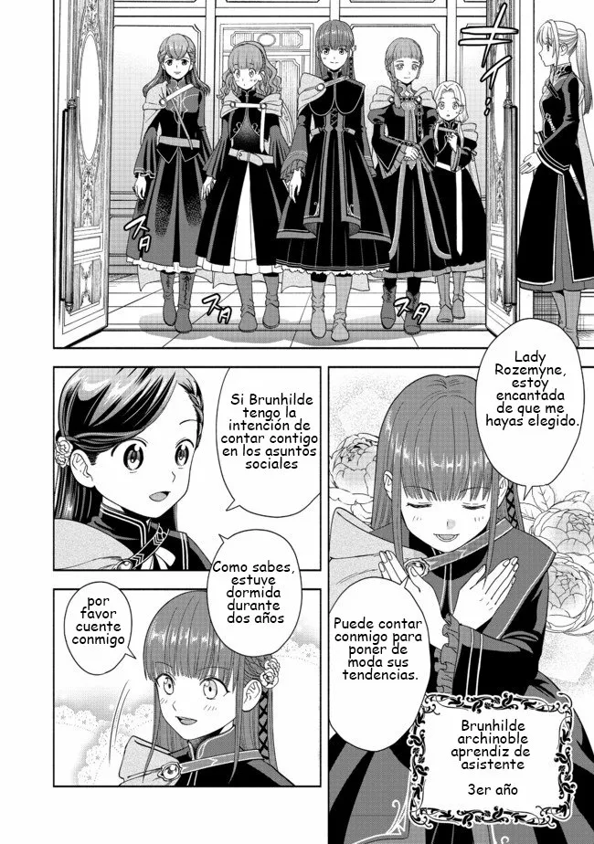 Honzuki no Gekokujou: Part 4 Capítulo 4 - Page 20