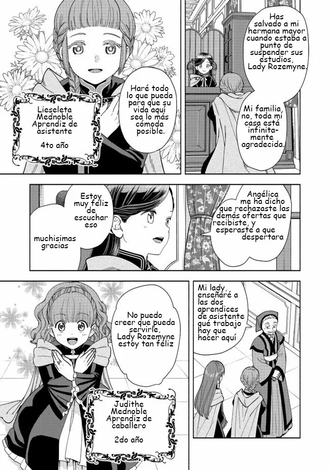 Honzuki no Gekokujou: Part 4 Capítulo 4 - Page 21