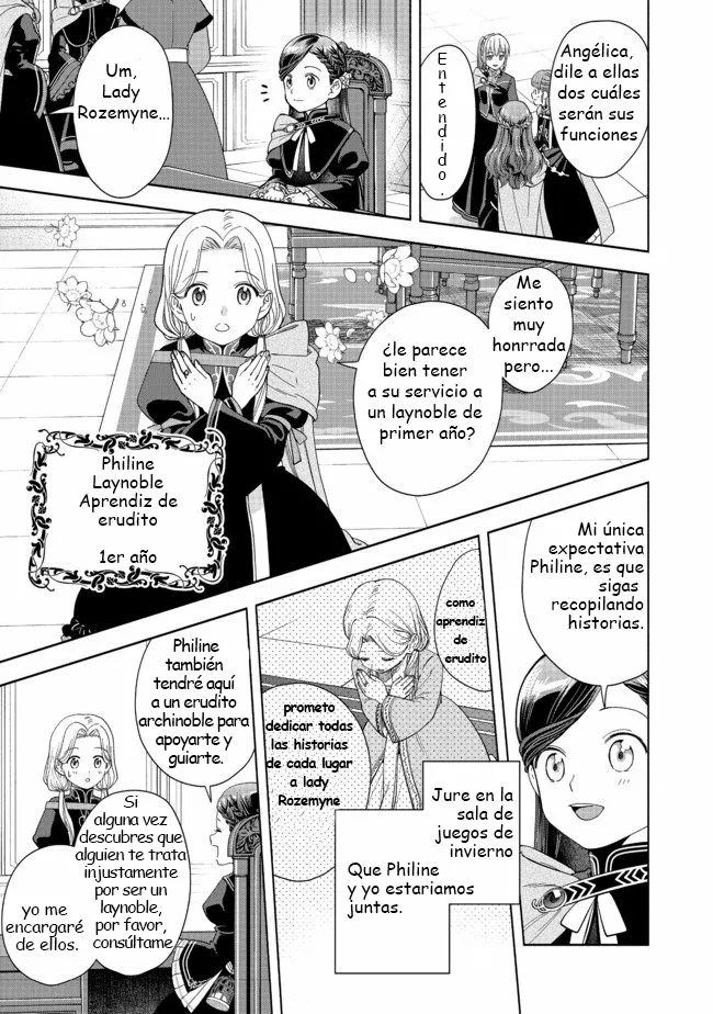 Honzuki no Gekokujou: Part 4 Capítulo 4 - Page 23