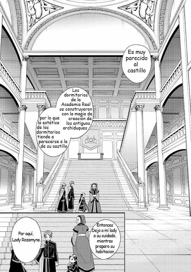 Honzuki no Gekokujou: Part 4 Capítulo 4 - Page 3