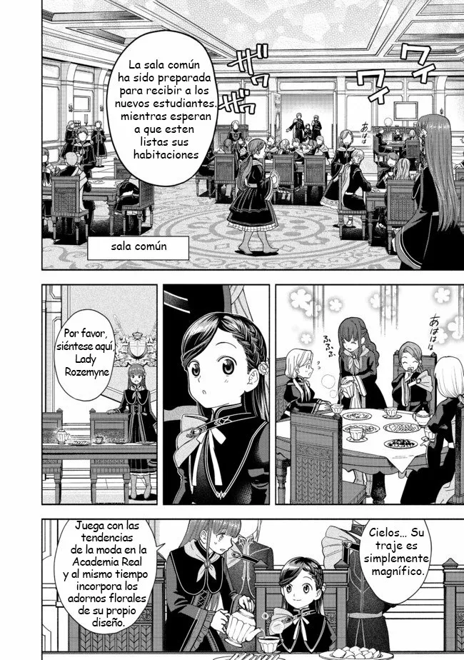 Honzuki no Gekokujou: Part 4 Capítulo 4 - Page 4