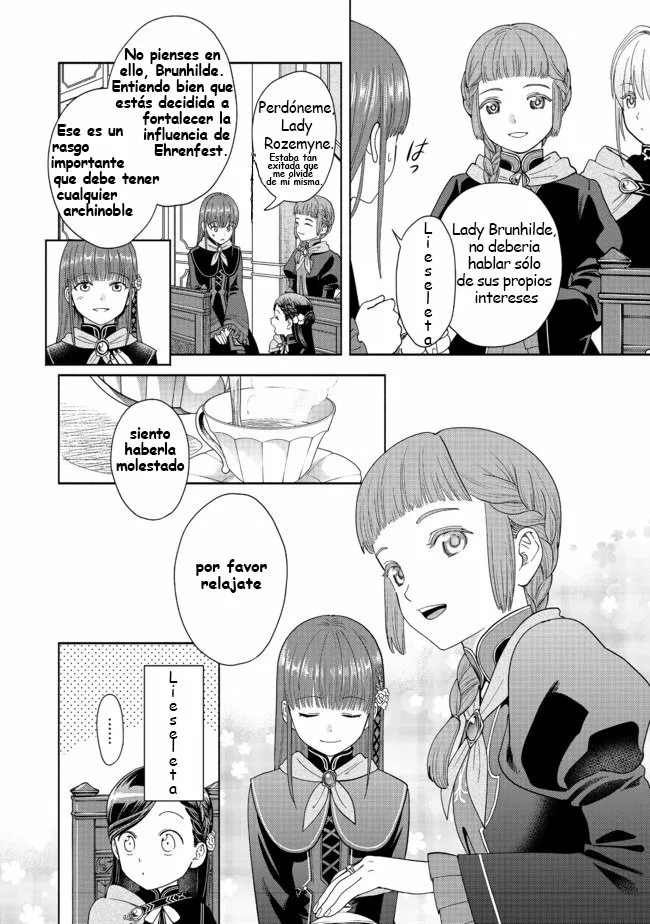 Honzuki no Gekokujou: Part 4 Capítulo 4 - Page 6
