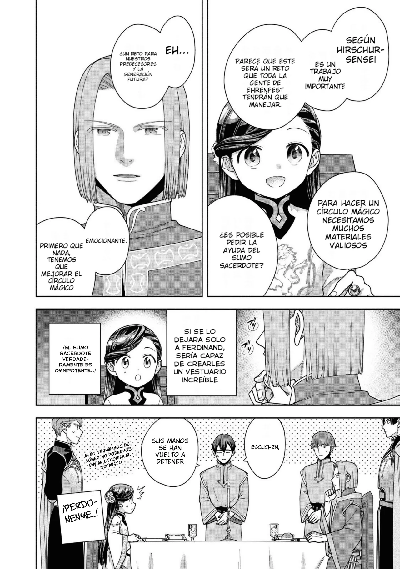 Honzuki no Gekokujou: Part 4 Capítulo 40 - Page 13