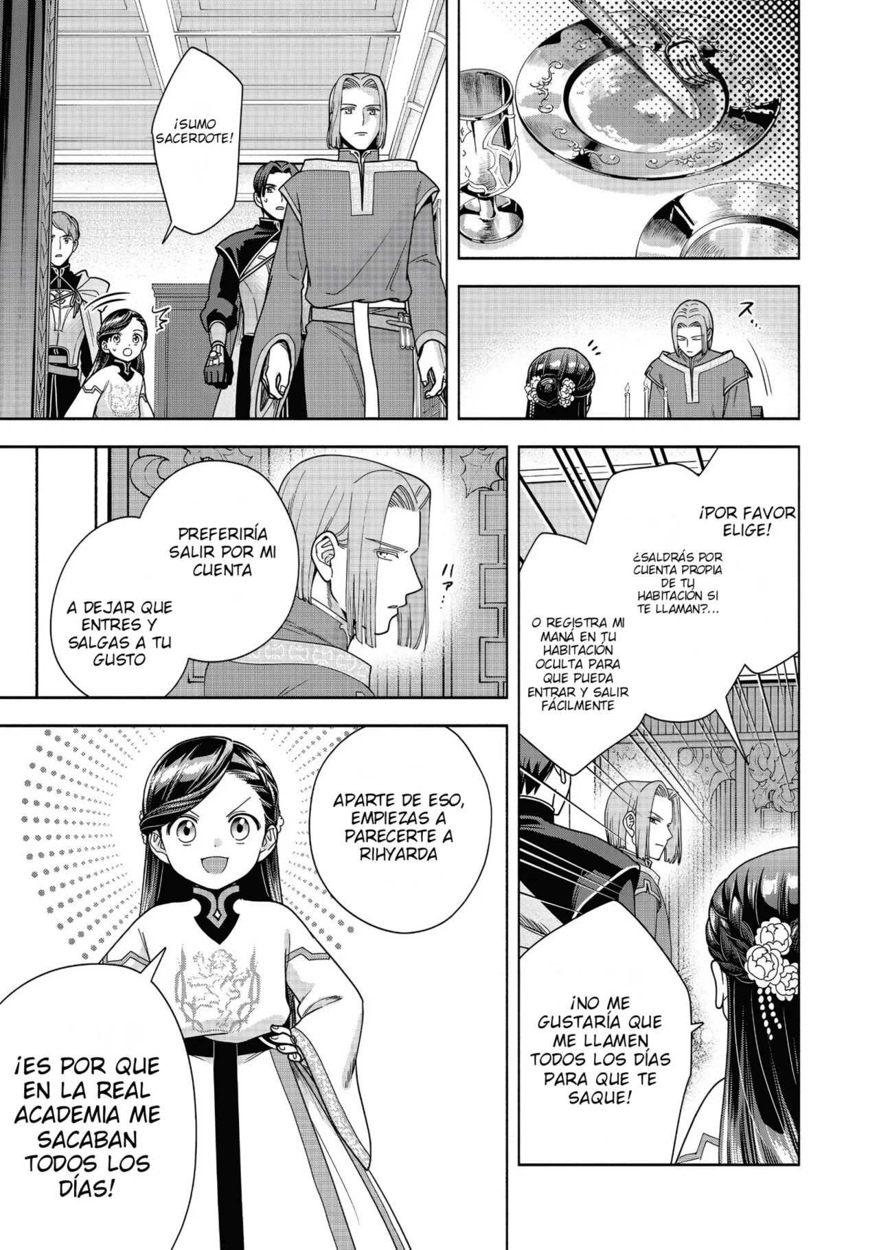 Honzuki no Gekokujou: Part 4 Capítulo 40 - Page 14