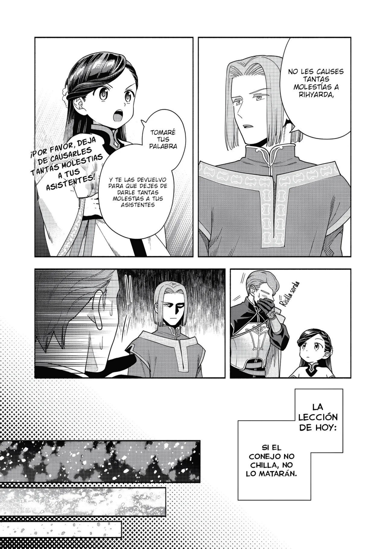 Honzuki no Gekokujou: Part 4 Capítulo 40 - Page 15