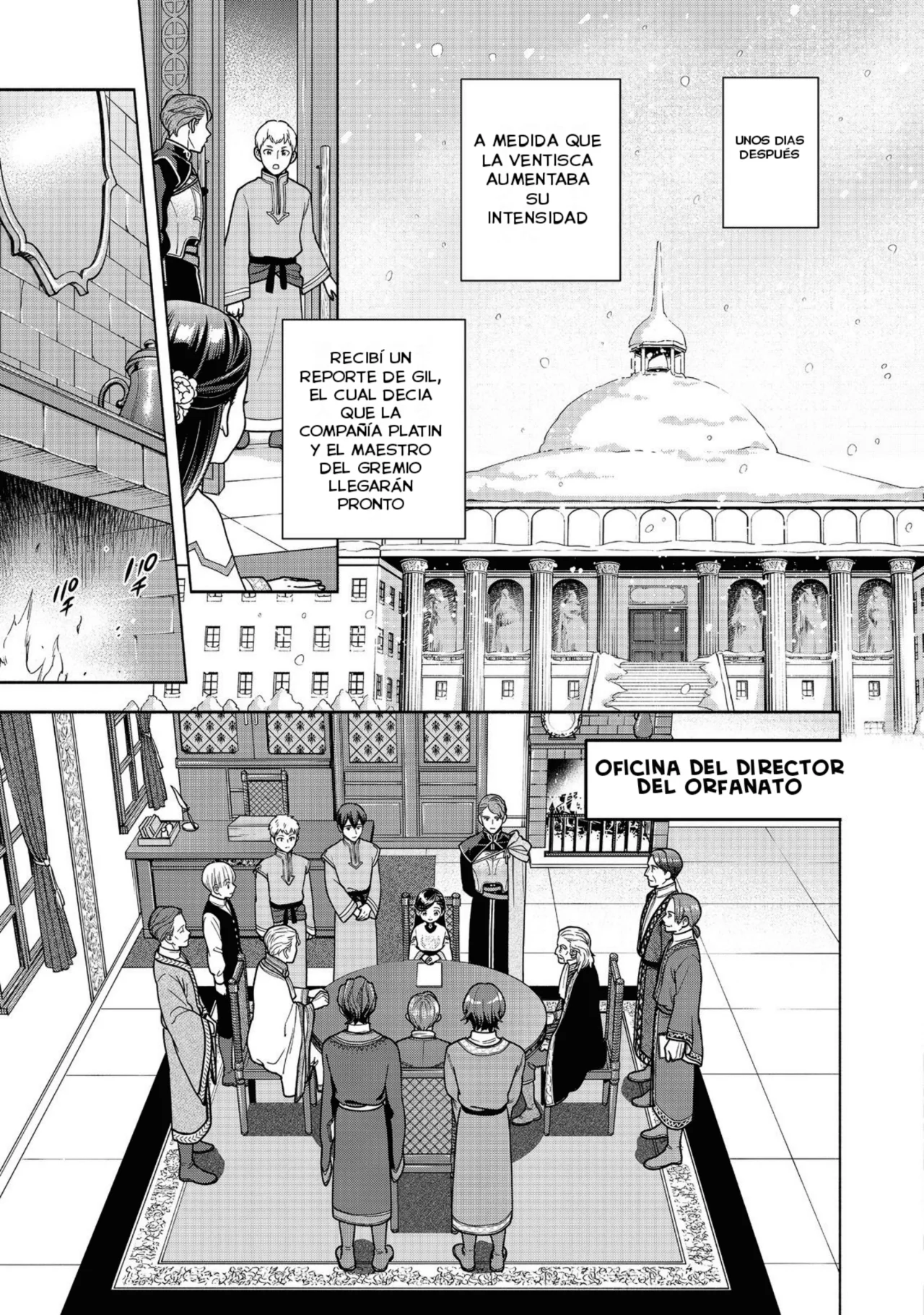 Honzuki no Gekokujou: Part 4 Capítulo 40 - Page 16