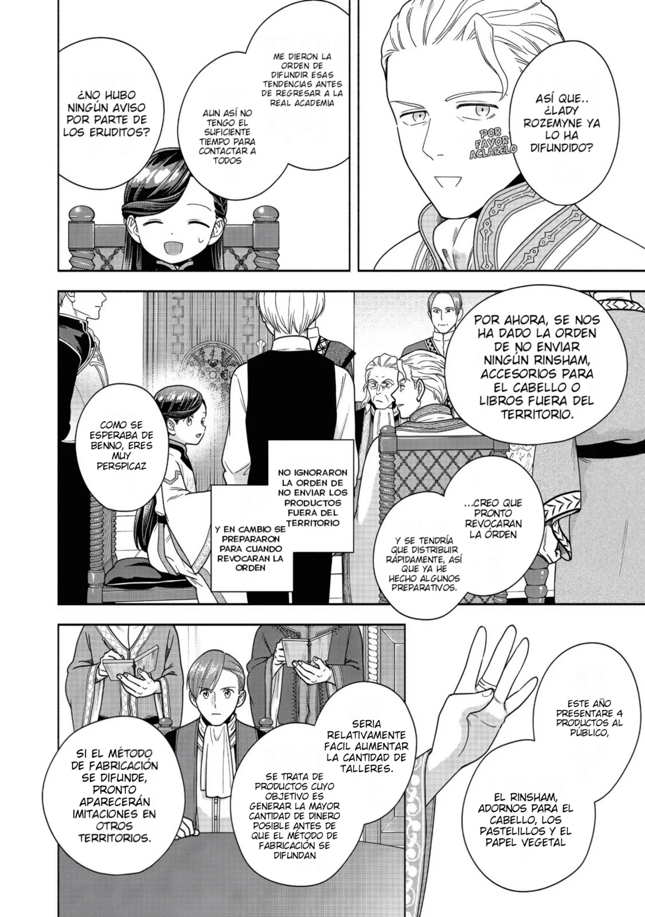 Honzuki no Gekokujou: Part 4 Capítulo 40 - Page 19