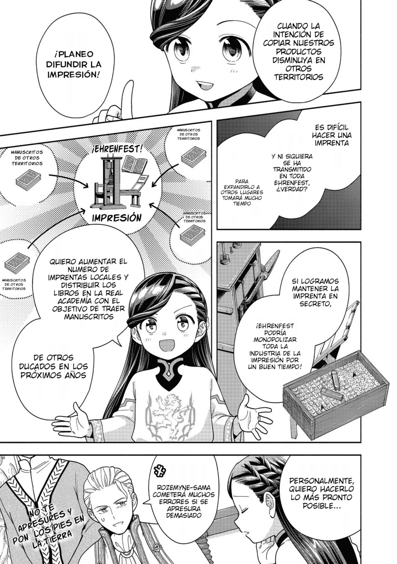 Honzuki no Gekokujou: Part 4 Capítulo 40 - Page 20