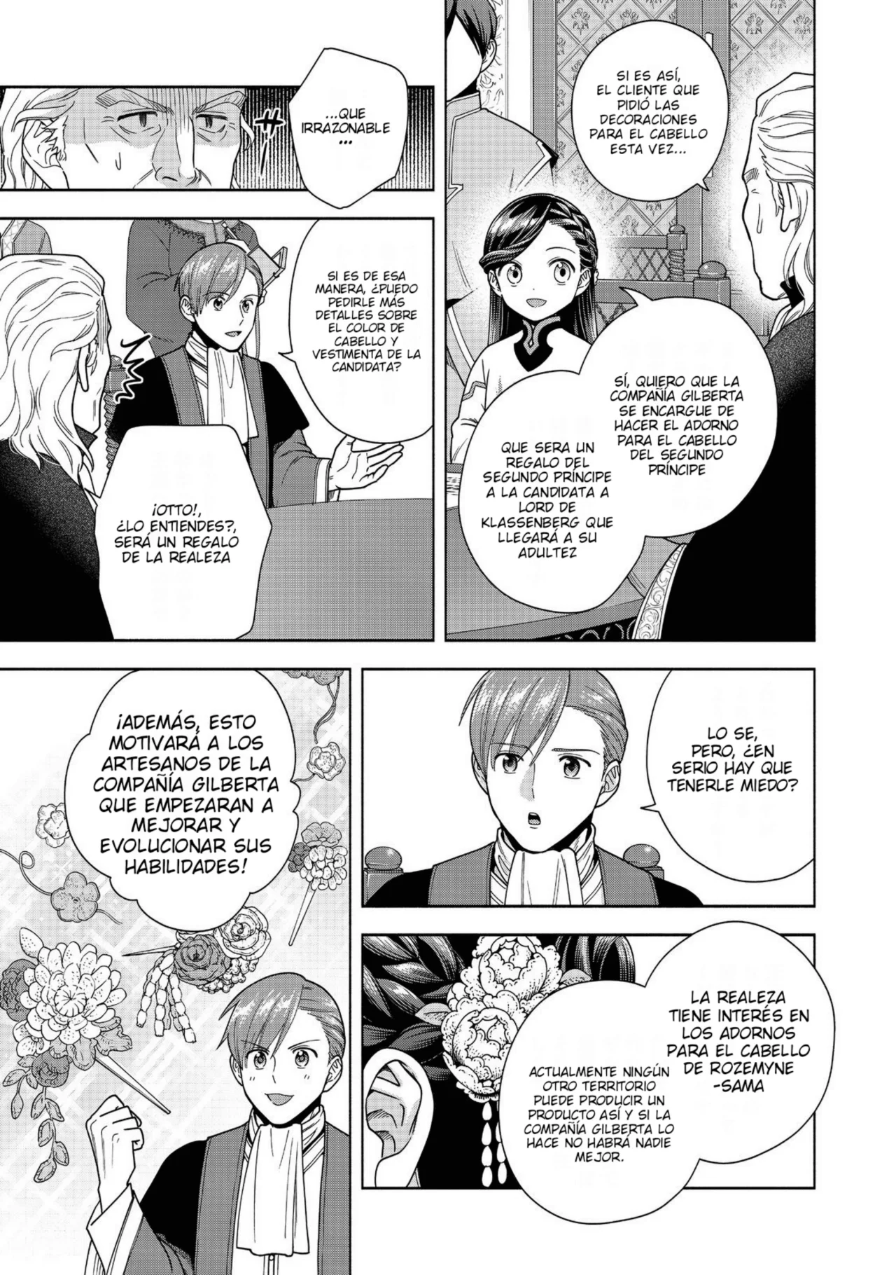 Honzuki no Gekokujou: Part 4 Capítulo 40 - Page 22