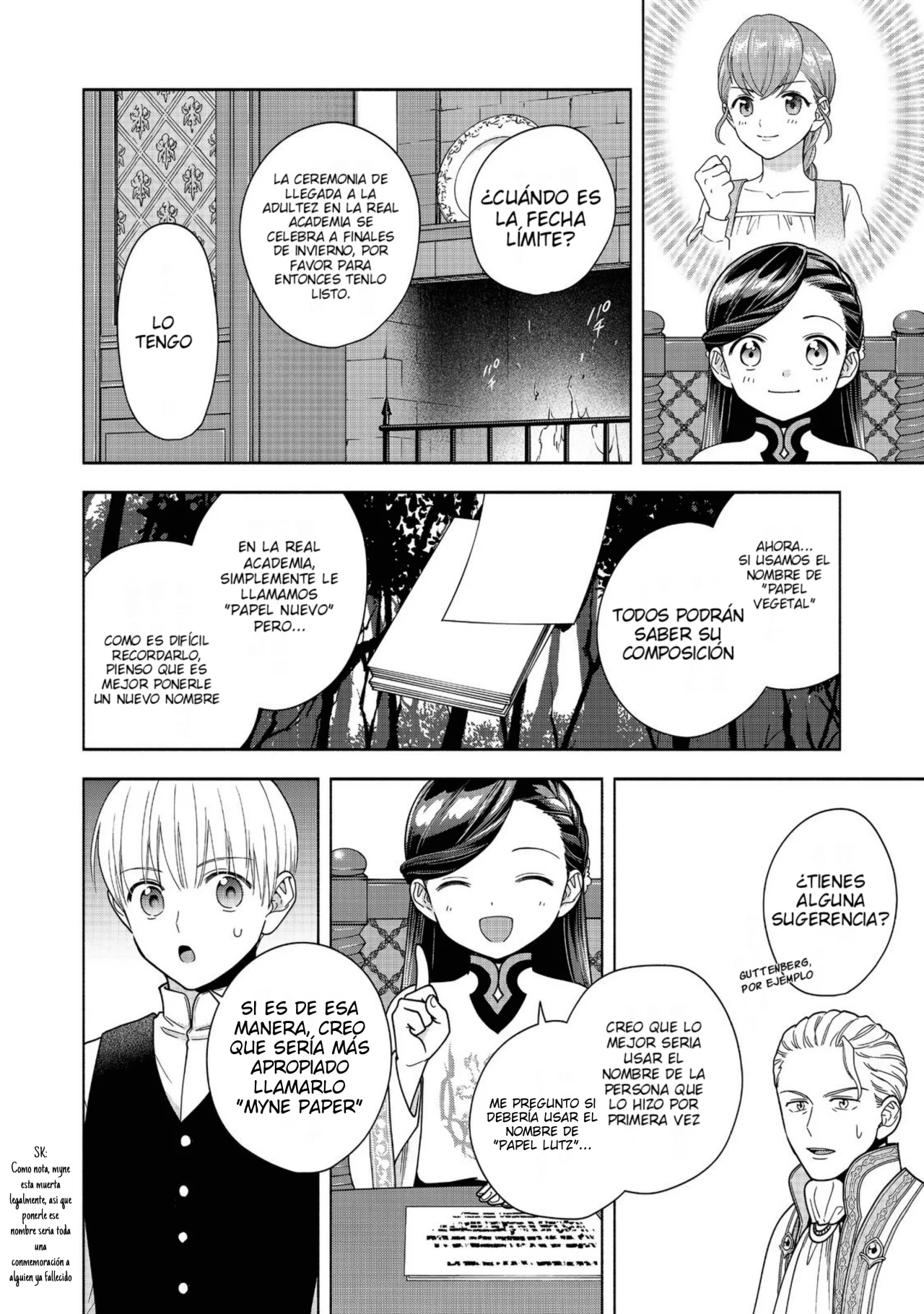 Honzuki no Gekokujou: Part 4 Capítulo 40 - Page 23