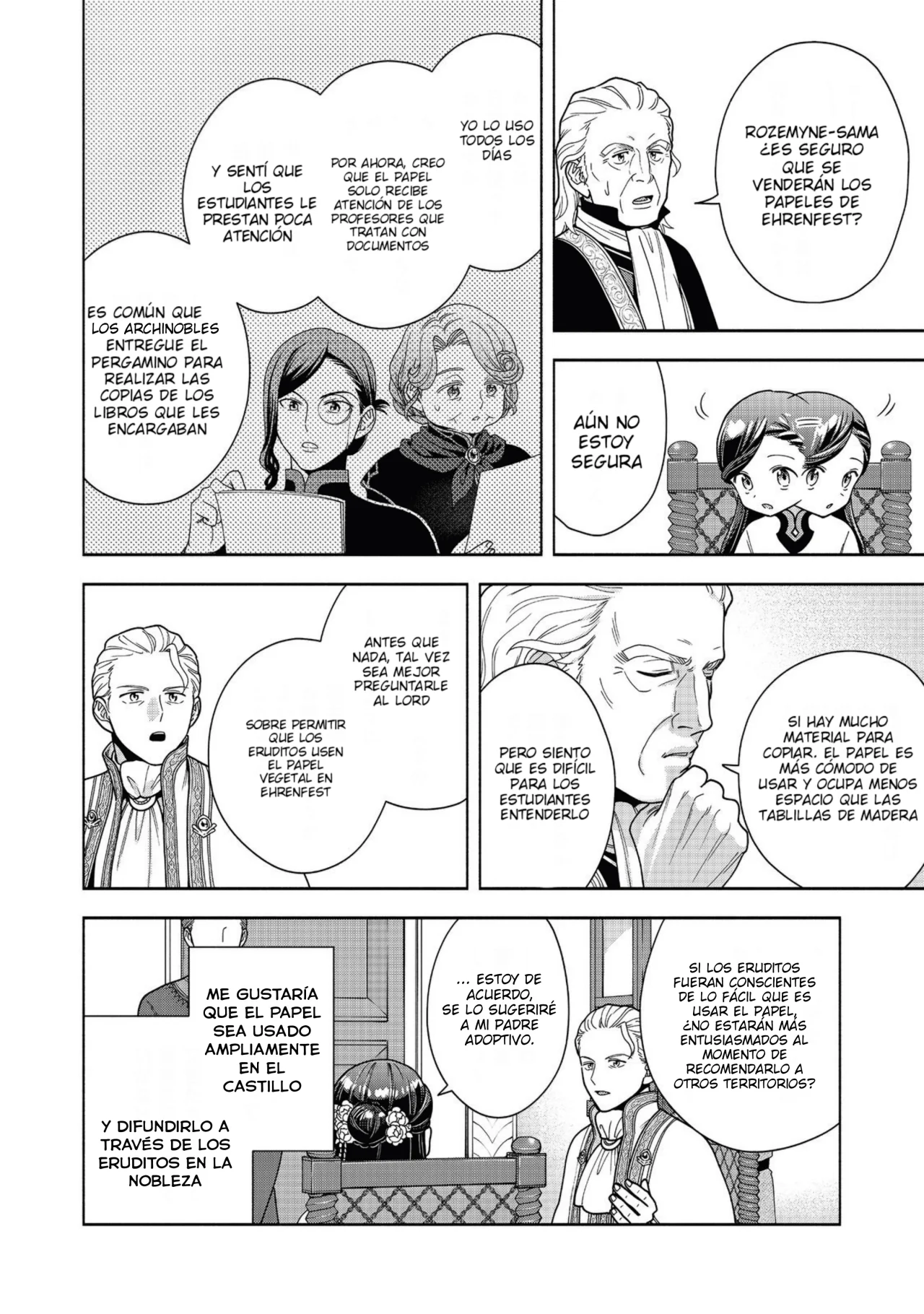 Honzuki no Gekokujou: Part 4 Capítulo 40 - Page 25
