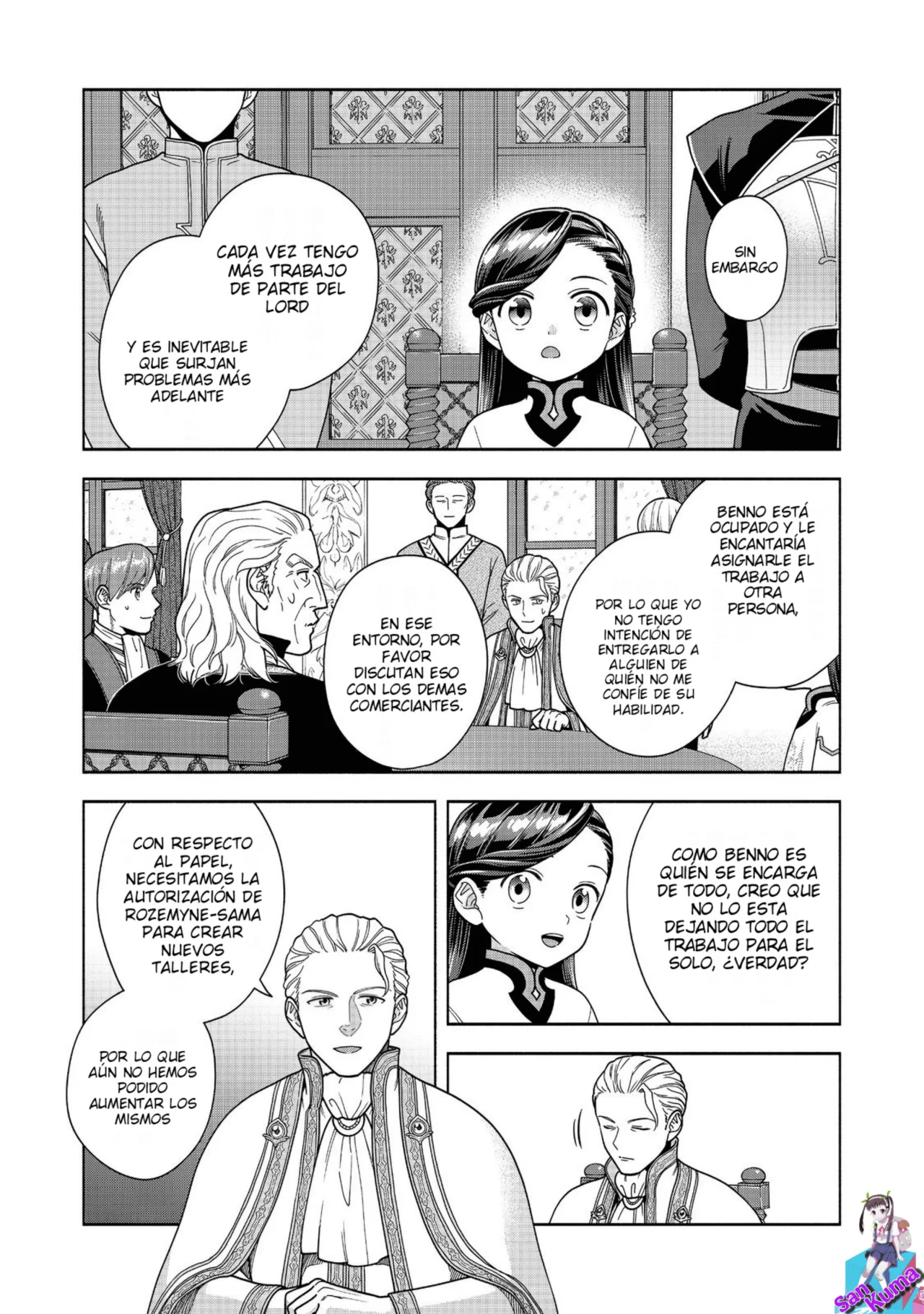 Honzuki no Gekokujou: Part 4 Capítulo 40 - Page 27