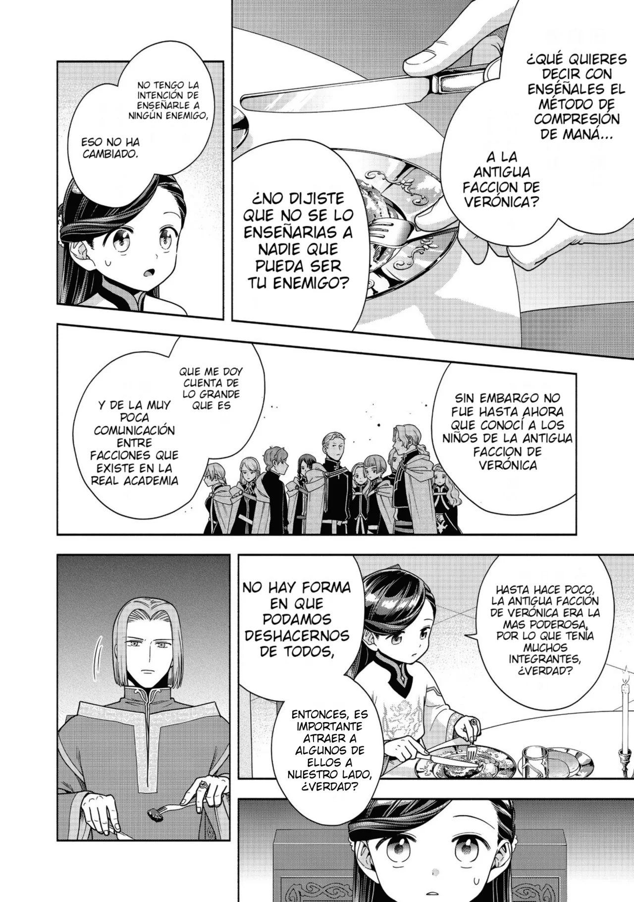 Honzuki no Gekokujou: Part 4 Capítulo 40 - Page 3