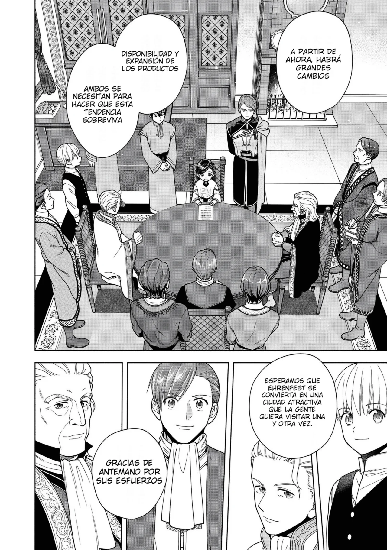 Honzuki no Gekokujou: Part 4 Capítulo 40 - Page 33