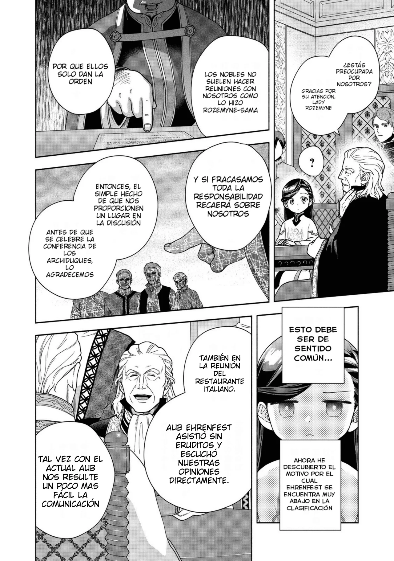 Honzuki no Gekokujou: Part 4 Capítulo 40 - Page 35