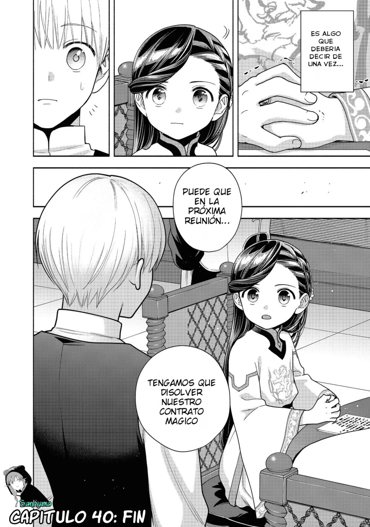 Honzuki no Gekokujou: Part 4 Capítulo 40 - Page 37