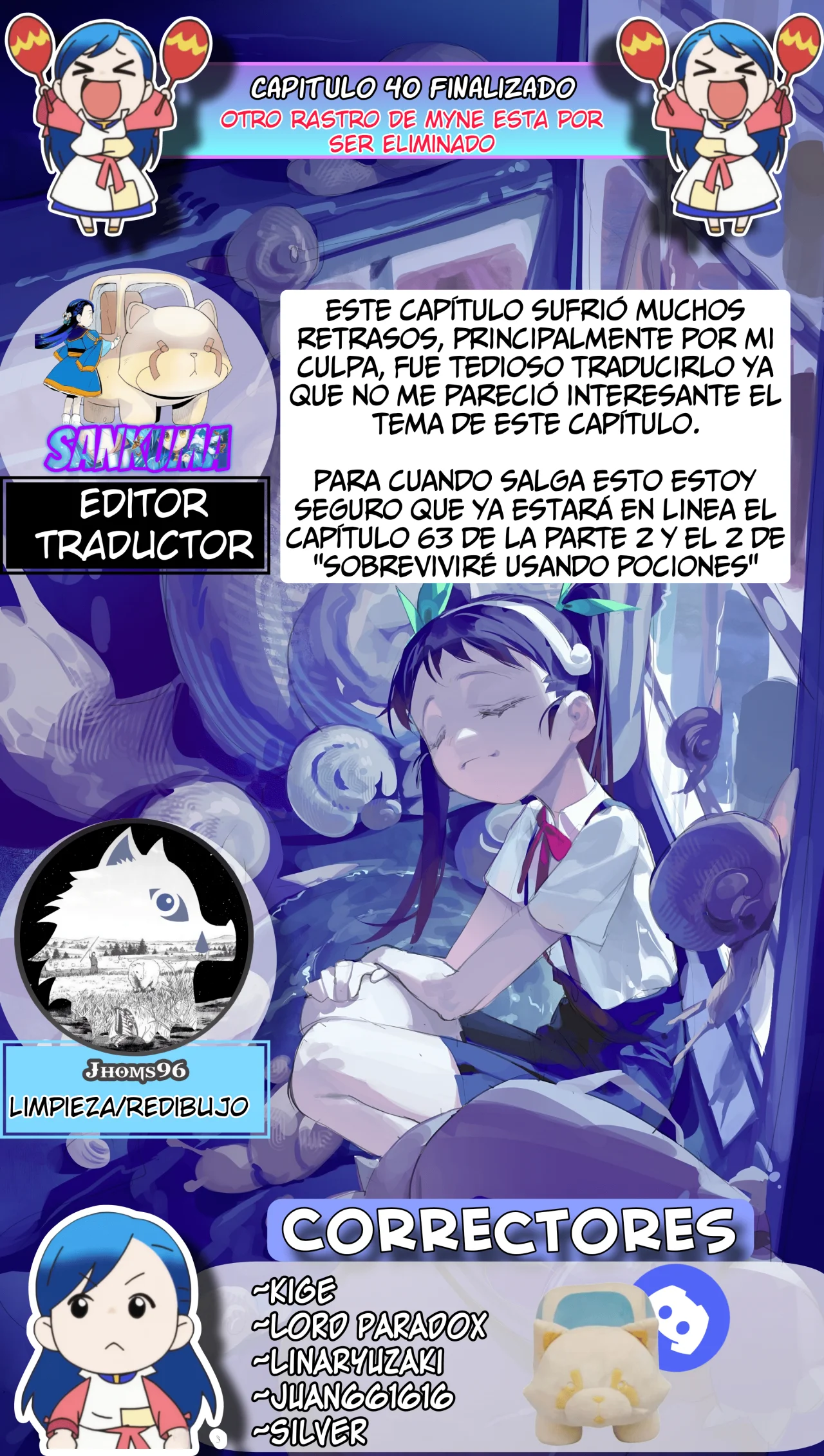 Honzuki no Gekokujou: Part 4 Capítulo 40 - Page 39