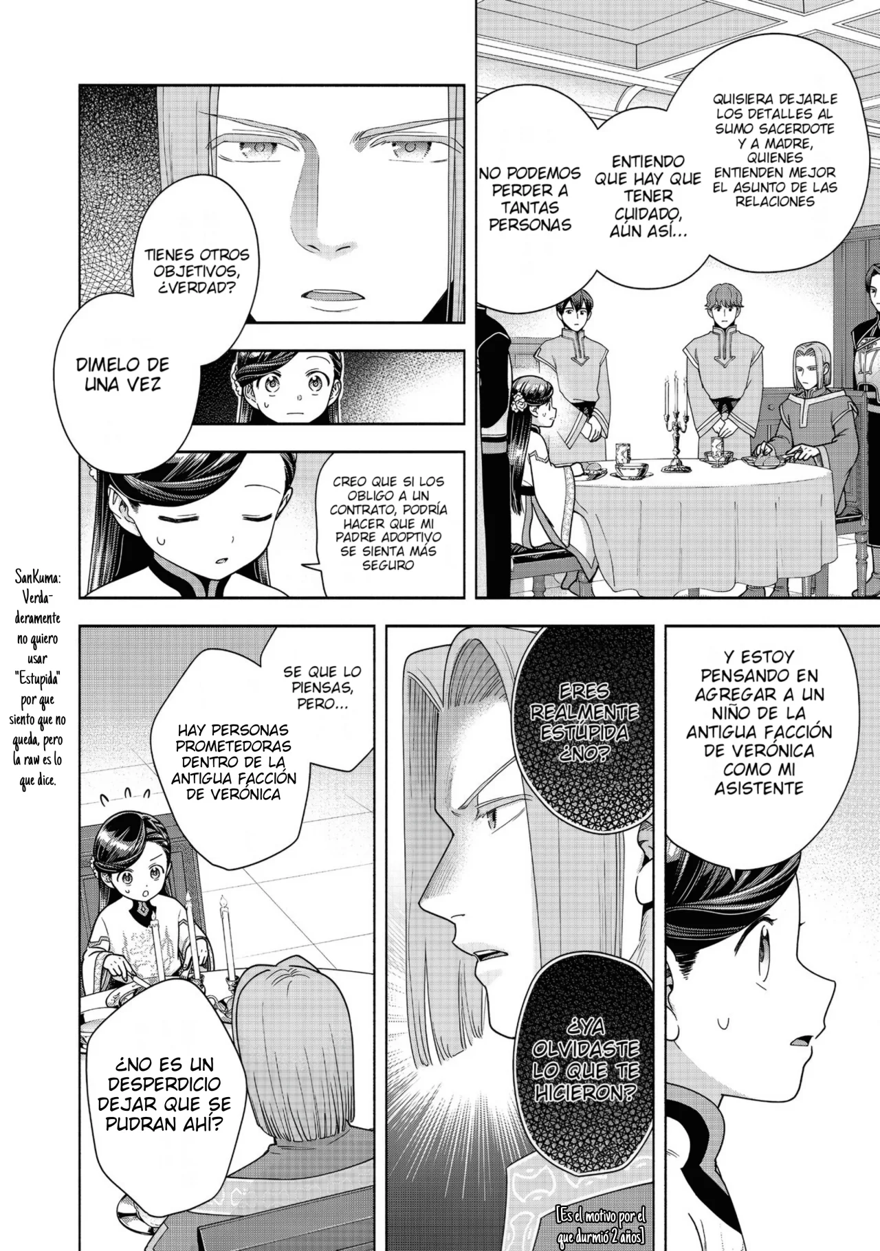 Honzuki no Gekokujou: Part 4 Capítulo 40 - Page 5