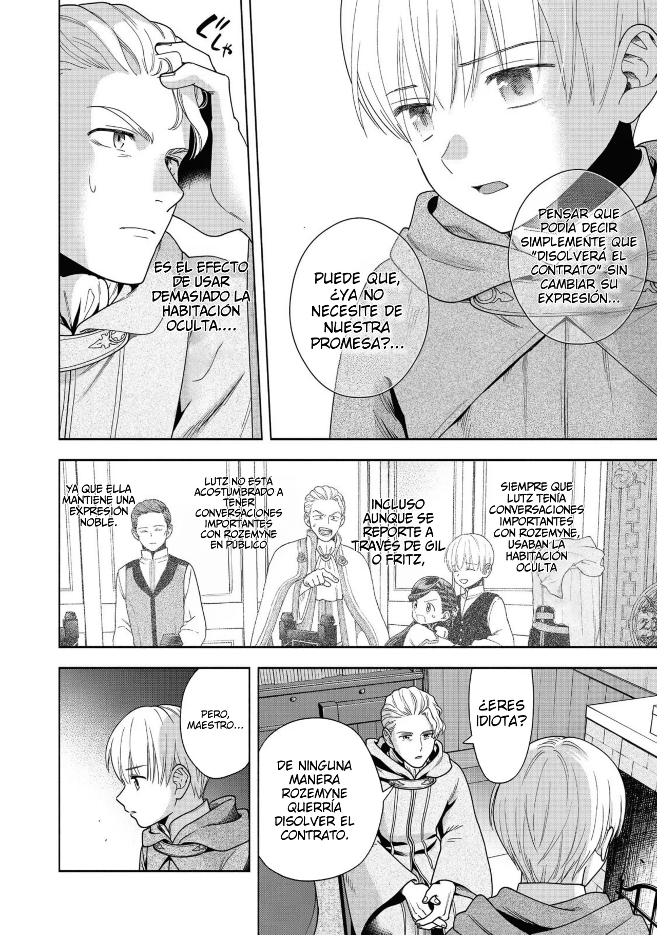 Honzuki no Gekokujou: Part 4 Capítulo 41 - Page 13