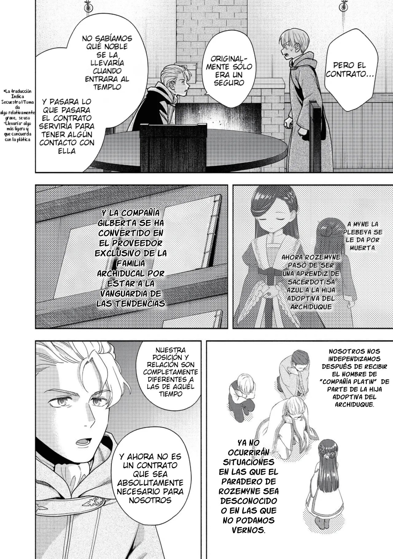 Honzuki no Gekokujou: Part 4 Capítulo 41 - Page 15