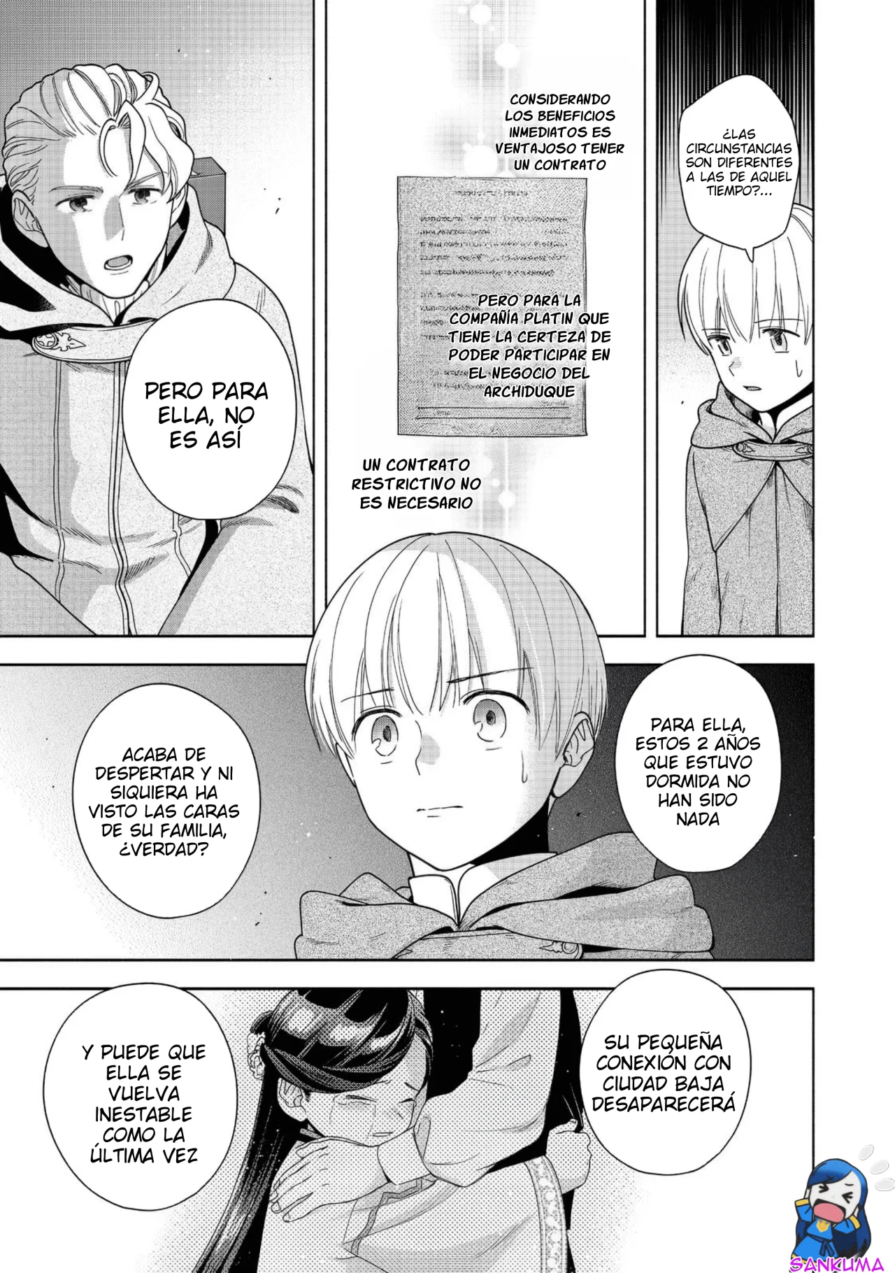 Honzuki no Gekokujou: Part 4 Capítulo 41 - Page 16