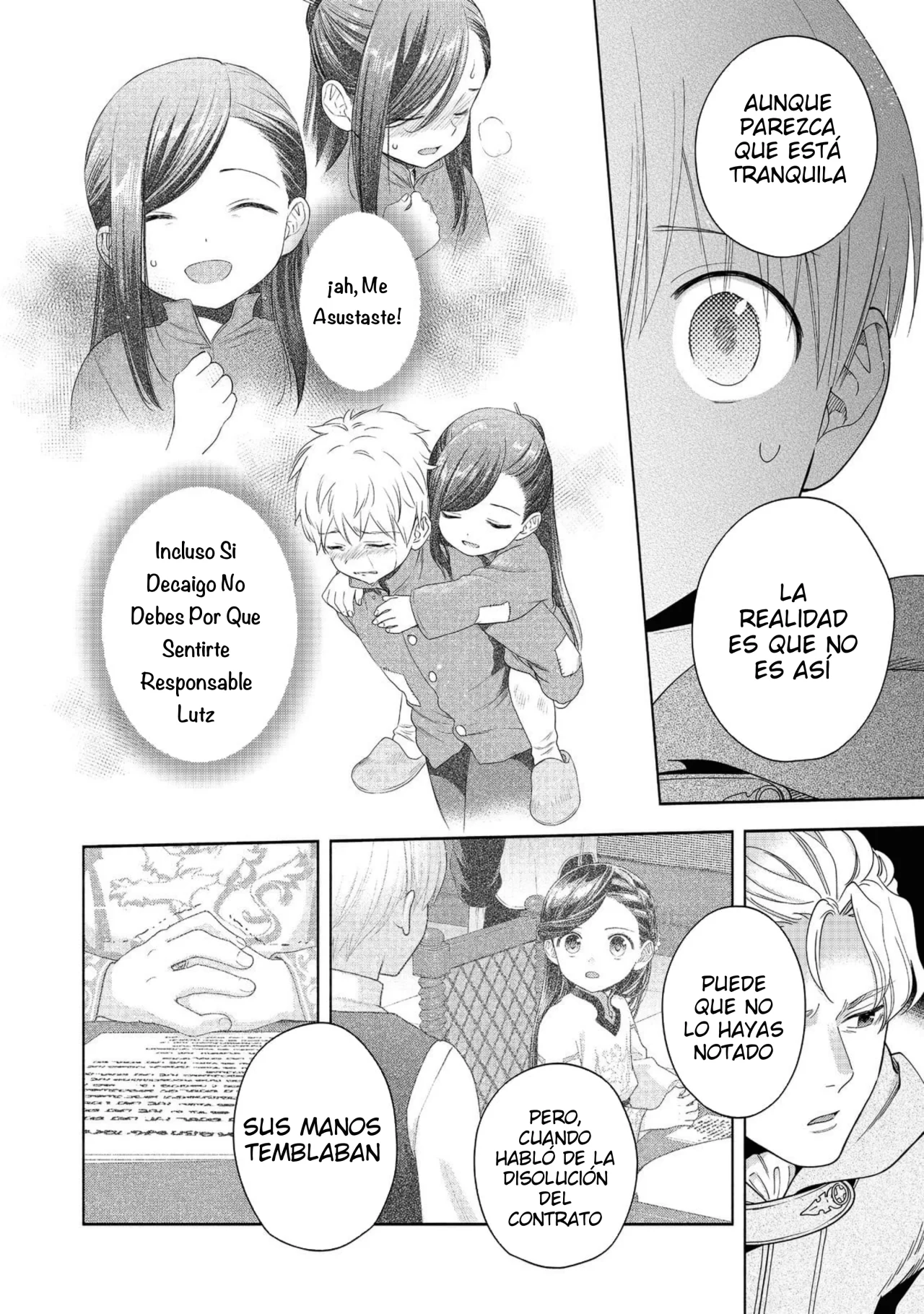 Honzuki no Gekokujou: Part 4 Capítulo 41 - Page 17