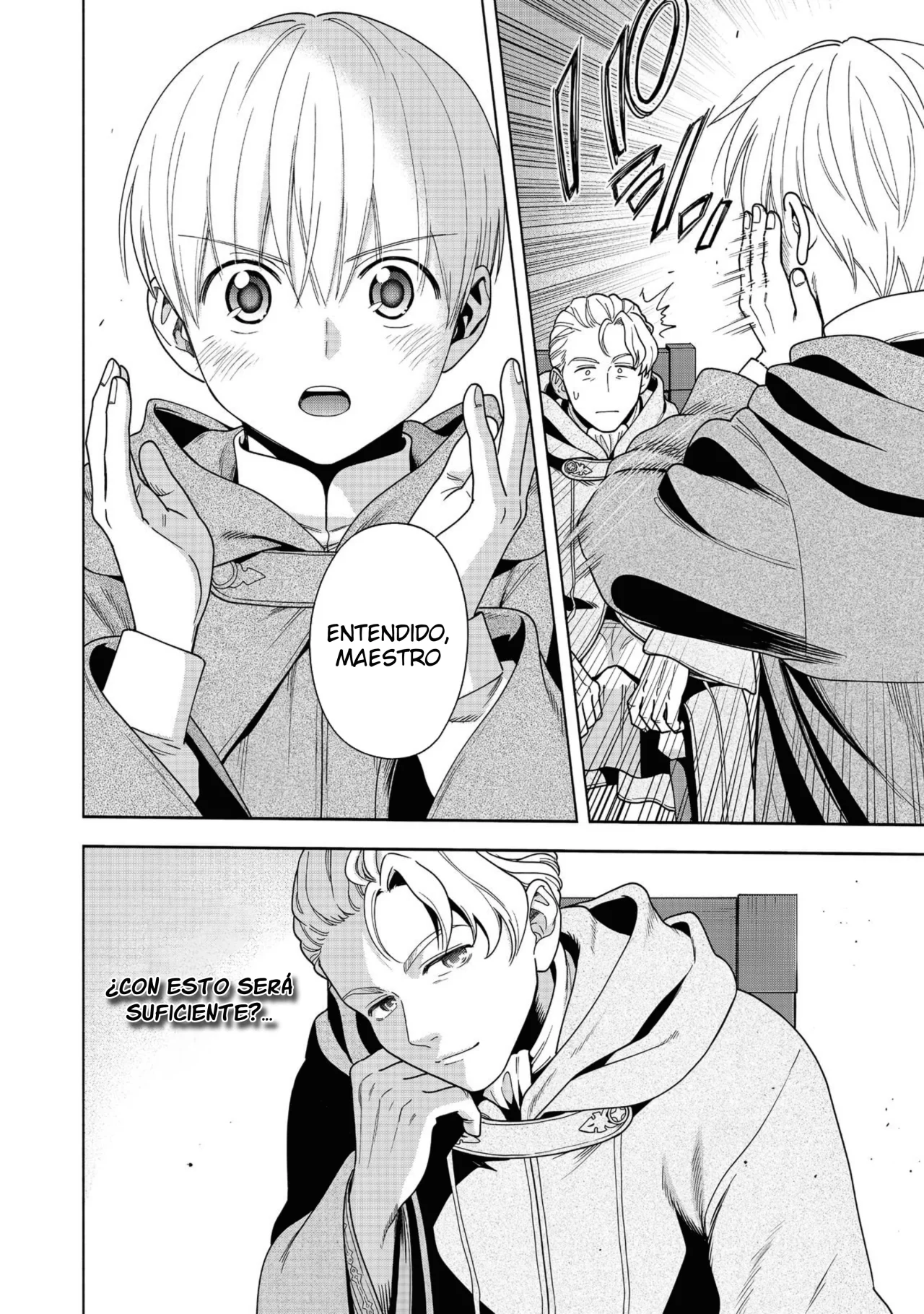 Honzuki no Gekokujou: Part 4 Capítulo 41 - Page 19